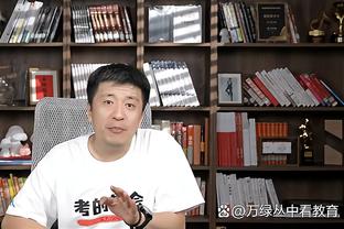 必威体育赛事推荐截图4