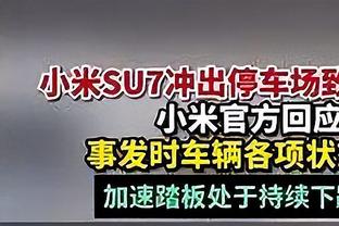 姆巴佩加盟皇马首发怎么排？恩德里克只能沦为替补？