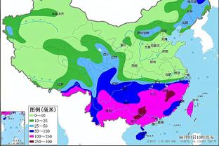 雷竞技苹果截图2