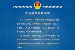 巴雷拉：失利能比胜利学到更多，欧冠决赛输给曼城教会了我们很多