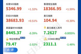 布雷默：今年我变得更强了&我想成为国家队主力 知道怎么防卢卡库