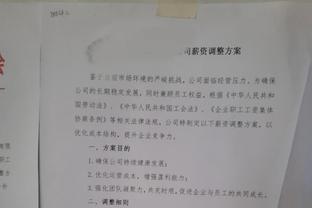 皮奥利：很遗憾欧冠小组出局，接下来的目标是欧联杯夺冠