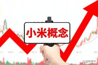 江南电竞app怎么样安全吗截图1